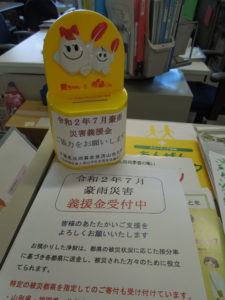 https://www.nagareyamashakyo.com/wp-content/uploads/2021/02/11d5079d15686cc8e48342f921868c99-scaled.jpg