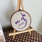 <span class="title">いつでも、だれでも。気軽に寄れる場所<br>「よりそいサポートセンター（通称よりサポ）」</span>